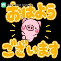 sticker_wa_6f319a4d5ee70deee2eacba100ee0e6a_1000040318_1737971153.jpg sticker_wa_6f319a4d5ee70deee2eacba100ee0e6a_1000040318_1737971153.jpg