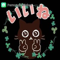 sticker_wa_5faf148bd9a3a8bb73477f4db4f36b34_1000057491_1737971136.jpg sticker_wa_5faf148bd9a3a8bb73477f4db4f36b34_1000057491_1737971136.jpg