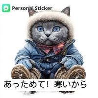 sticker_wa_d4b1ee064b96906274158c2f21770768_1000061330_1737949693.jpg