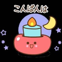 sticker_wa_4ed3e853497567026cd4ec6d5879172c_1000060658_1737289069.jpg