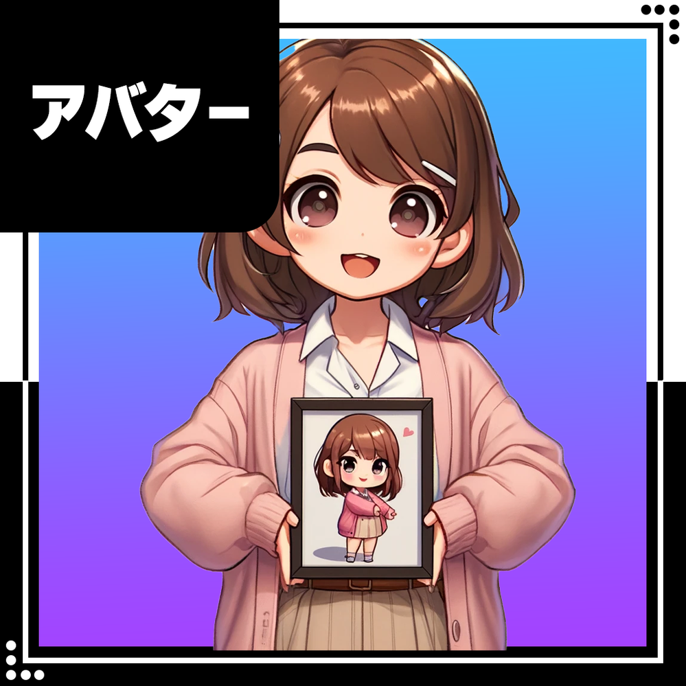 🔥【神機能】S25 の似顔絵「アバター」がすごい!📸✨ - Samsung 🔥【神機能】S25 の似顔絵「アバター」がすごい!📸✨ - Samsung