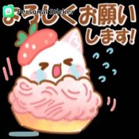 sticker_wa_d34fa46827dbb57db8e0b452af640d24_1000008660_1740308179.jpg