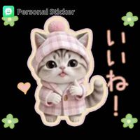 sticker_wa_a1448175f11361d4de63fc5d9806404f_1000009637_1741265623.jpg sticker_wa_a1448175f11361d4de63fc5d9806404f_1000009637_1741265623.jpg