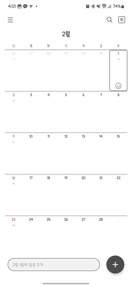 1000024093.jpg