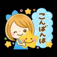 sticker_wa_472fccfc9602be6df3fc3e66db2d55a0_1000009969_1742390157.jpg sticker_wa_472fccfc9602be6df3fc3e66db2d55a0_1000009969_1742390157.jpg