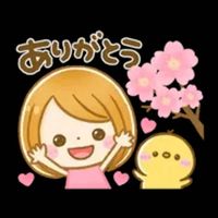 sticker_wa_fc5ce826602edf872b9b77c7e209a59f_1000009964_1742390152.jpg sticker_wa_fc5ce826602edf872b9b77c7e209a59f_1000009964_1742390152.jpg