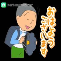 sticker_wa_3f8d446fa15e57c980a5badd3f3a7253_1000010561_1742426610.jpg sticker_wa_3f8d446fa15e57c980a5badd3f3a7253_1000010561_1742426610.jpg