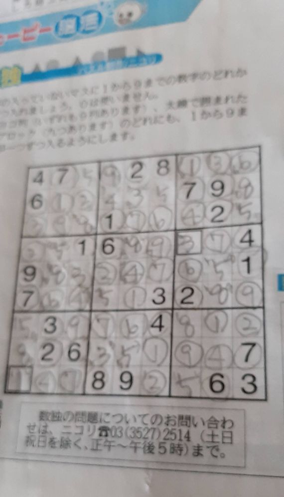 image image