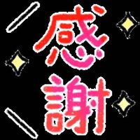 sticker_wa_e844575348d8eb3e35d73c5f89fb1363_1000008672_1742605354.jpg sticker_wa_e844575348d8eb3e35d73c5f89fb1363_1000008672_1742605354.jpg
