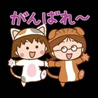 sticker_wa_e47bfbcf146e6f8ba185ec2b03ab0c9c_1000008270_1742562193.jpg sticker_wa_e47bfbcf146e6f8ba185ec2b03ab0c9c_1000008270_1742562193.jpg