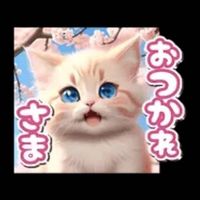 sticker_wa_fc251f59eb0f7a930514f24172960cd5_1000010669_1742736816.jpg sticker_wa_fc251f59eb0f7a930514f24172960cd5_1000010669_1742736816.jpg