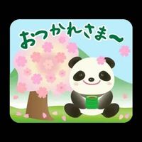 sticker_wa_2ebb53a95ebb7b7440610c774aa4d1b2_1000010786_1742719360.jpg sticker_wa_2ebb53a95ebb7b7440610c774aa4d1b2_1000010786_1742719360.jpg