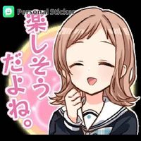 sticker_wa_b0948476a3b23d83c169e9137392d482_1000010946_1742982088.jpg