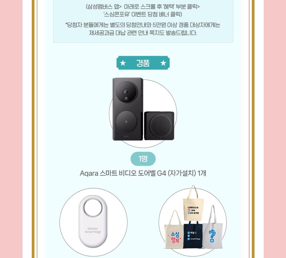 today_44_스토리메인_23.jpg