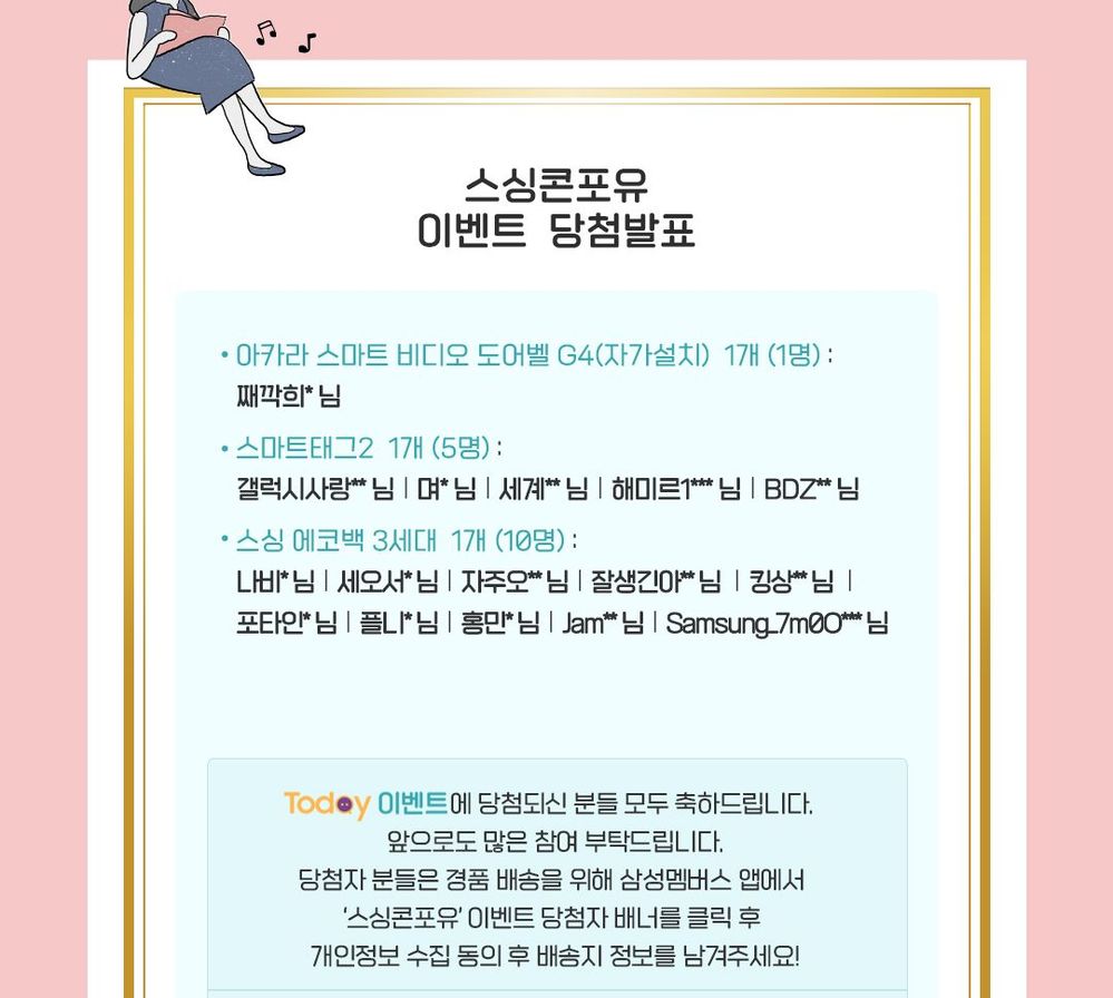 today_44_스토리메인_22.jpg