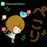 sticker_wa_a137bef35e07808f4e42c177fbedc2c2_1000011394_1743577571.jpg sticker_wa_a137bef35e07808f4e42c177fbedc2c2_1000011394_1743577571.jpg